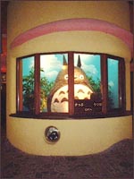 ghibli museum