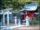 Japan pic