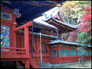 Japan pic